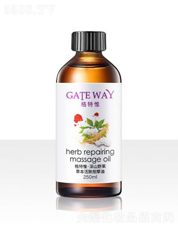 ����Ω��ɽҰ���ݱ����w��Ħ�ͣ��沿�� 250ml���B(y��ng)ܛ���o������