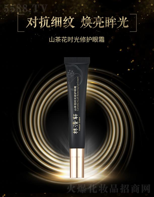 ����܎ɽ�軨�r�����o��˪ 15g ����ȥ���y�o�����������iˮ�۲����A