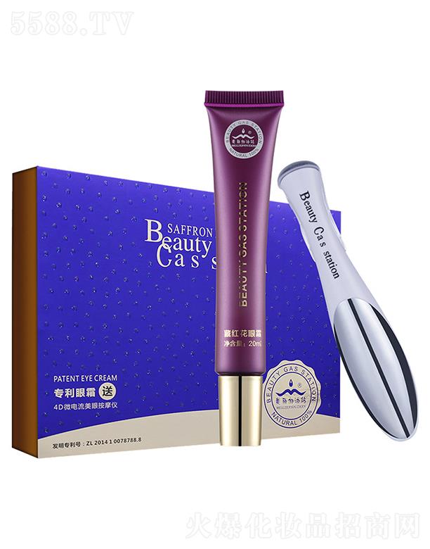 ����ؼt����˪�׺�  �Ͱ�Ħ�x�۲����A�o(h��)��  ȥ��؈늄�(d��ng)��˪