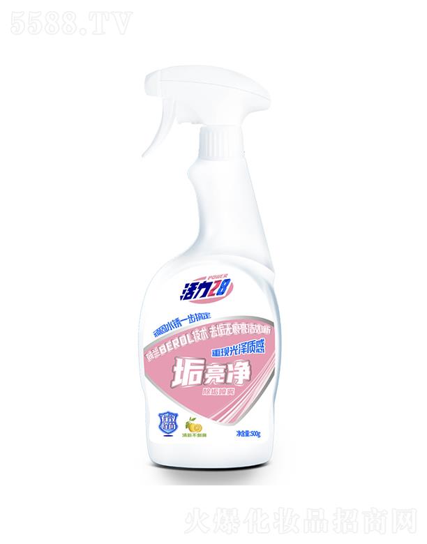 ����28������ 500gһ��һĨ�۹�ȥ�oۙ