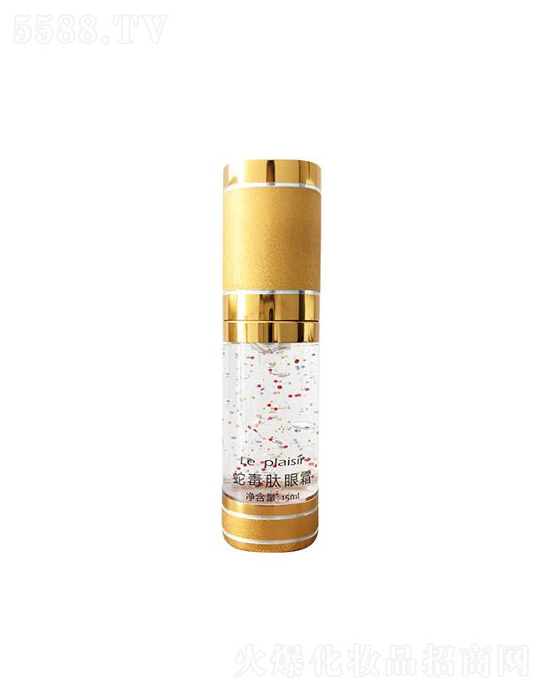 ����С���߶���˪   �o�¿��� ���˪  ��ҕ�S���z��  ȥ֬����   �����۴�15ml