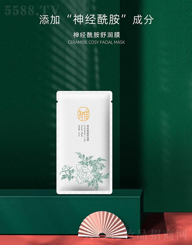 �w��Դ�������杙Ĥ 25ml�aˮ������o���w