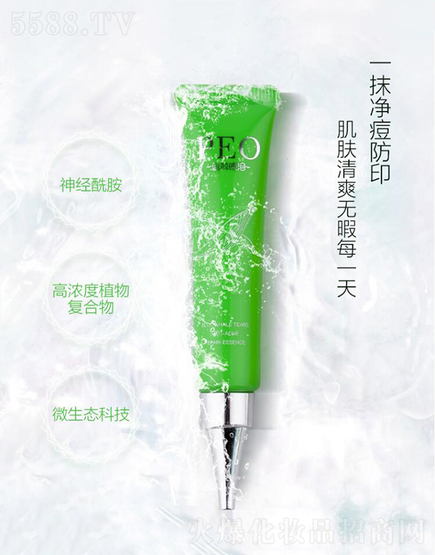 PEO�{(l��n)�L�ۜI�嶻���w���A��   �������    ������ӡ