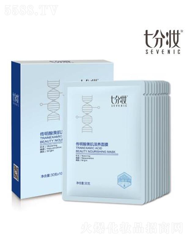 �߷֊y�������������B(y��ng)��Ĥ 30g*10Ƭ���M(j��n)���wˮ���̝�