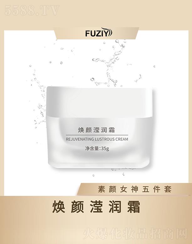 �w��╟�]��˪ 35g�aˮ���� ���o���w