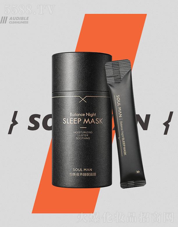 �O�о���ҹ�B(y��ng)˯����Ĥ 75g���w�i�r ��ӝ��w