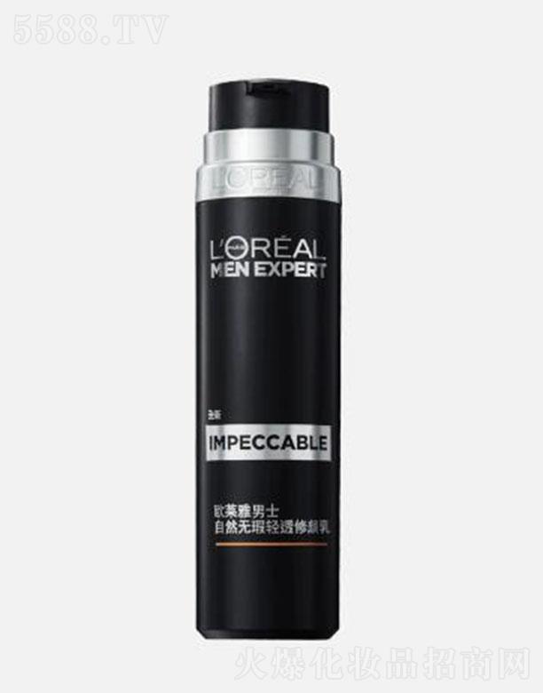 �W�R����ʿ��Ȼ�o��p͸����� 50ML�[���NƤ�w覴�