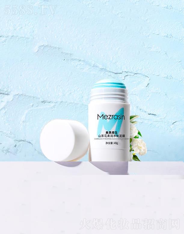 ���|ԭ��ɽ�軨�᝙���w��Ĥ  40g