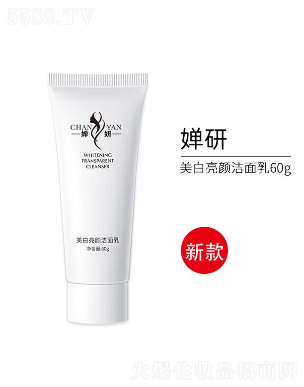 ����������ϴ����   ��ʿ�a(b��)ˮ����    ��������坍