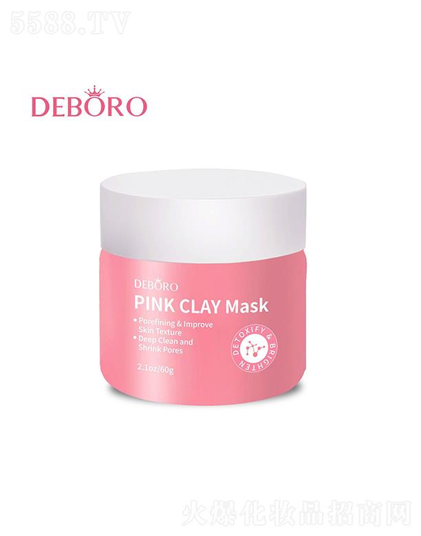 PinkClaymask�ۼt��Ĥ   ͿĨˮϴʽ   �V�����{��Ĥ