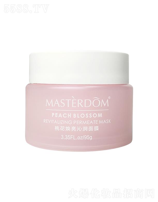 MASTERDOM�����������wɫˮϴʽ�һ���Ĥ   �坍ë��   �̝����o