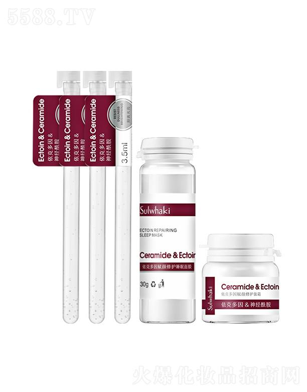 ���������˶����o(h��)�wƷ�׺�   �I(y��ng)�B(y��ng)Һ��(r��n)  �a(b��)ˮ����