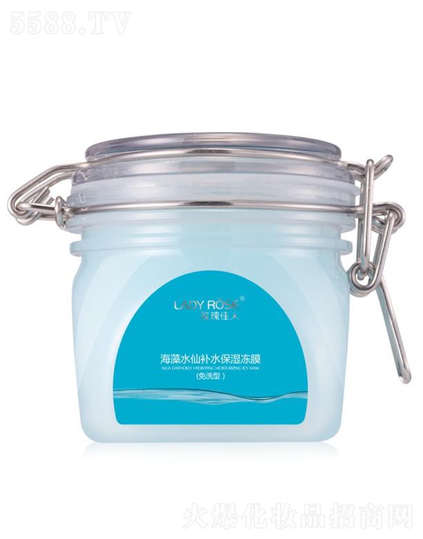 LADYROSE����ˮ�ɱ����a(b��)ˮ��Ĥ  Ů�̝�(r��n)�澏   ���o(h��)˯��