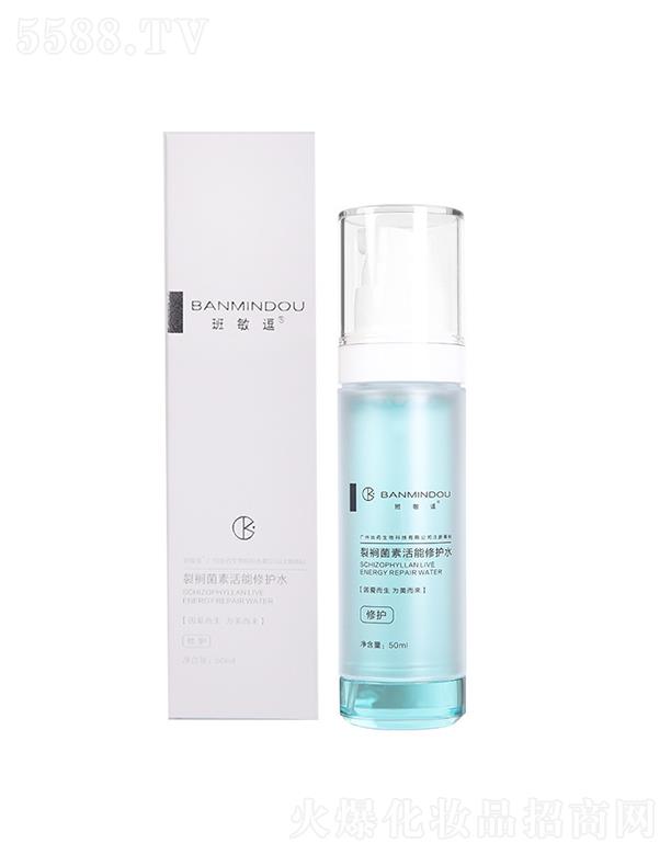 ���������о��ػ���ˬ�wˮ   �aˮ�iˮ   �o���o(h��)�w  50ml