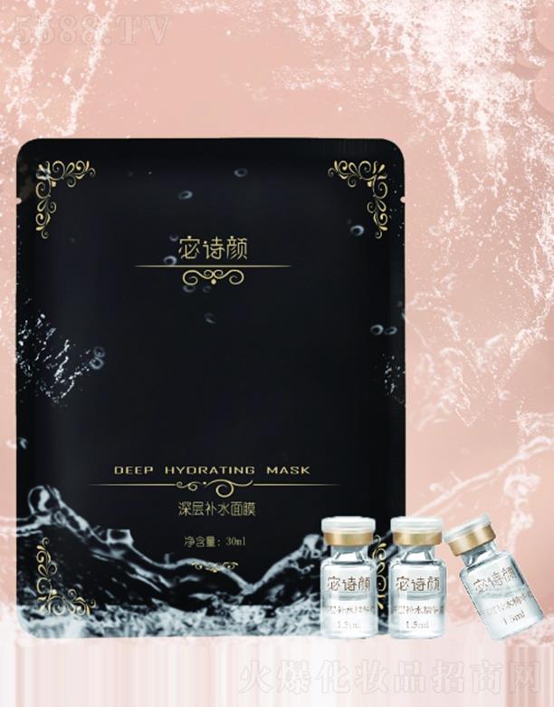 �Ԋ(sh��)�����a(b��)ˮ��Ĥ 30ml�L(zh��ng)Ч����ˮ��(r��n)�Ử