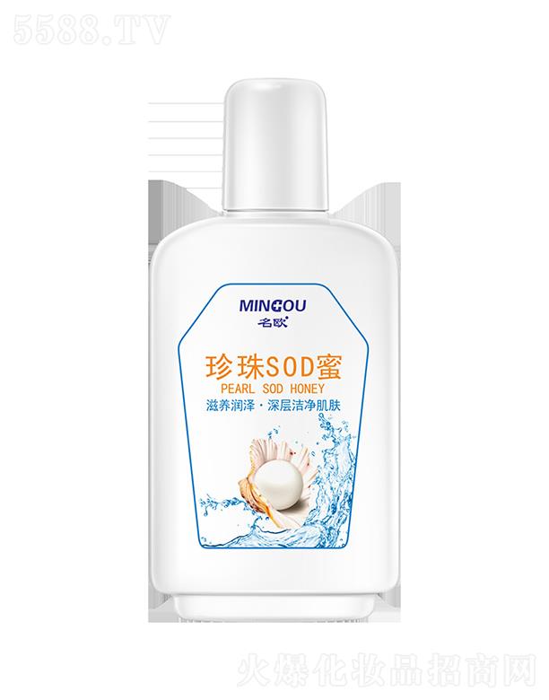 ���W����SOD��  100g  �̝�(r��n)���w