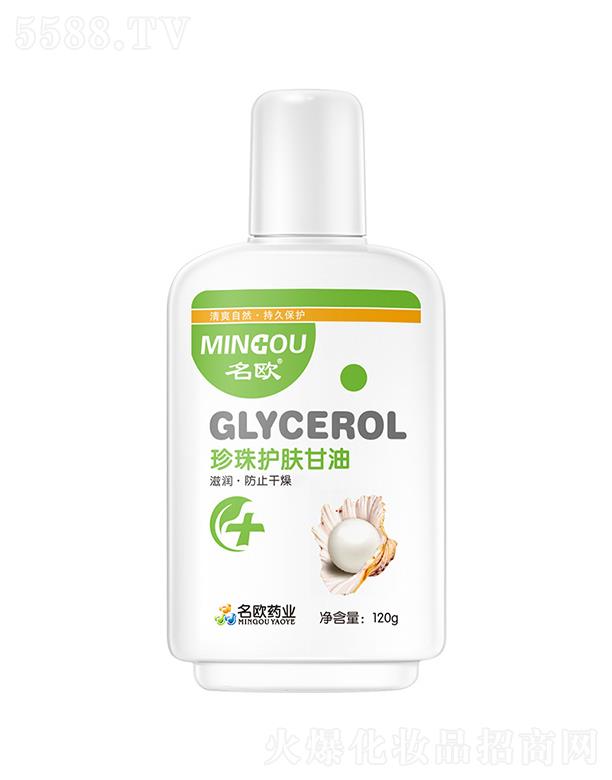 ���W�����o�w����  120g  �����o��˪   �̝����w