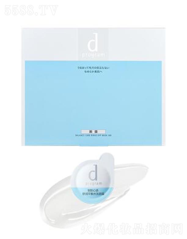 �������Z(y��)�杙(r��n)ƽ��ˮϴ��Ĥ �p����ճā?zh��n)̝?r��n)����