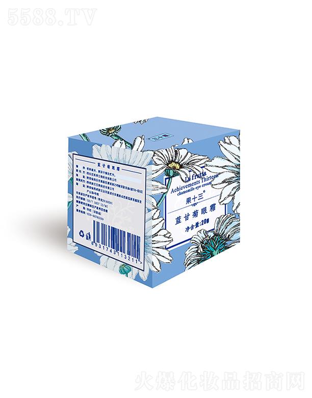 ��ʮ���{(l��n)�ʾ���˪ 20g�a(b��)ˮ�����̝�(r��n)�۲����w