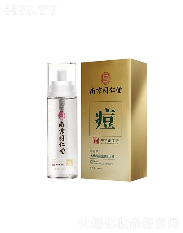 �Ͼ�ͬ����ˮ��������AҺ   ȥ���ഺ��   ������ӡ