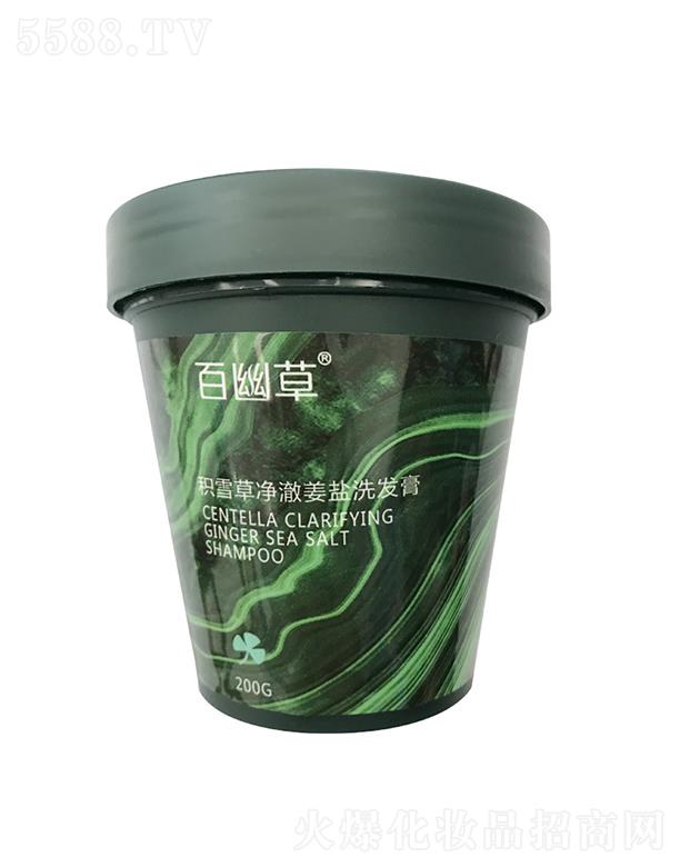 ���Ĳݺ��}ϴ�l(f��)��   �eѩ�݃������}   �坍���ɿ���