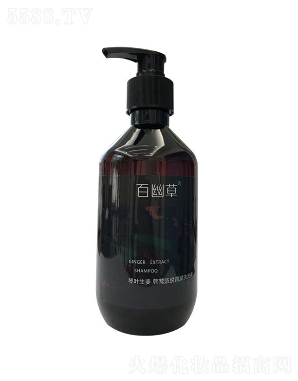 ���Ĳ����~����ϴ�l(f��)ˮ   �ܰl(f��)���B(y��ng)   �����l(f��)��