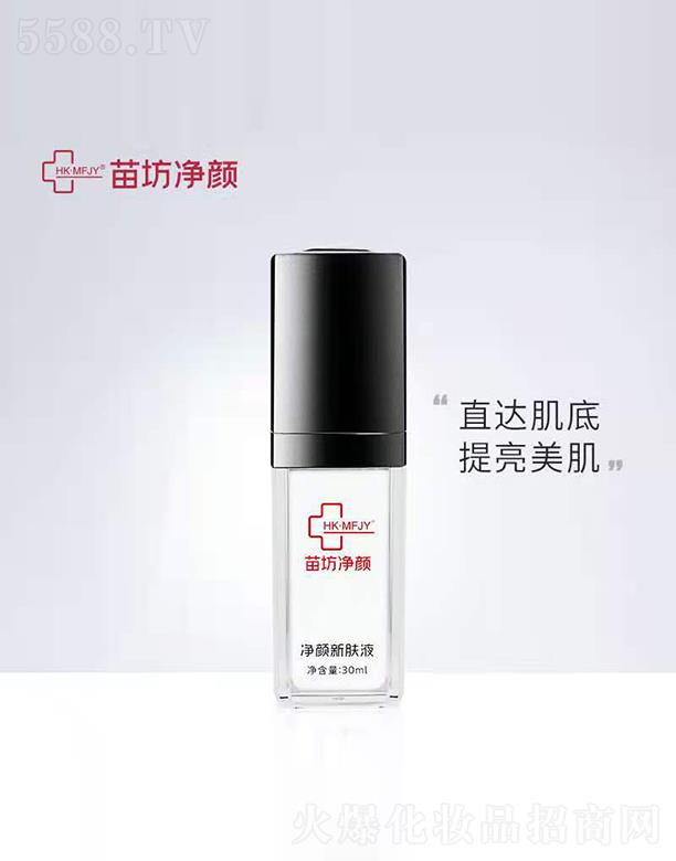 �緻�������wҺ 30mlֱ�_����