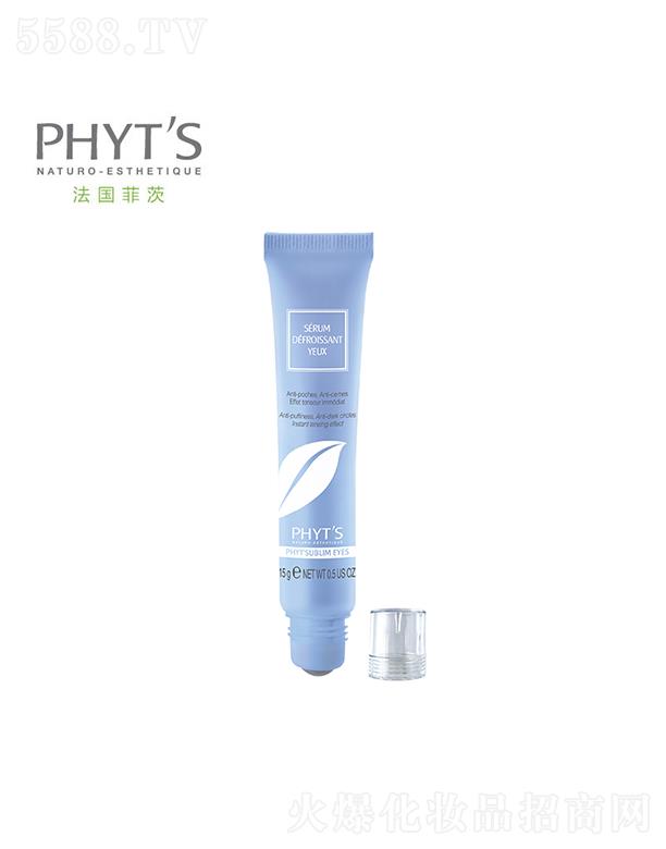 �ƴ����~��(sh��)�۴��o�¾��A 15g�p�����µ�݆��͹�@