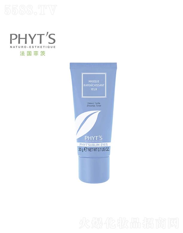 �ƴ����~�䬓��ˮ��(r��n)��Ĥ 20g�۲�����͹�@�۲�݆��