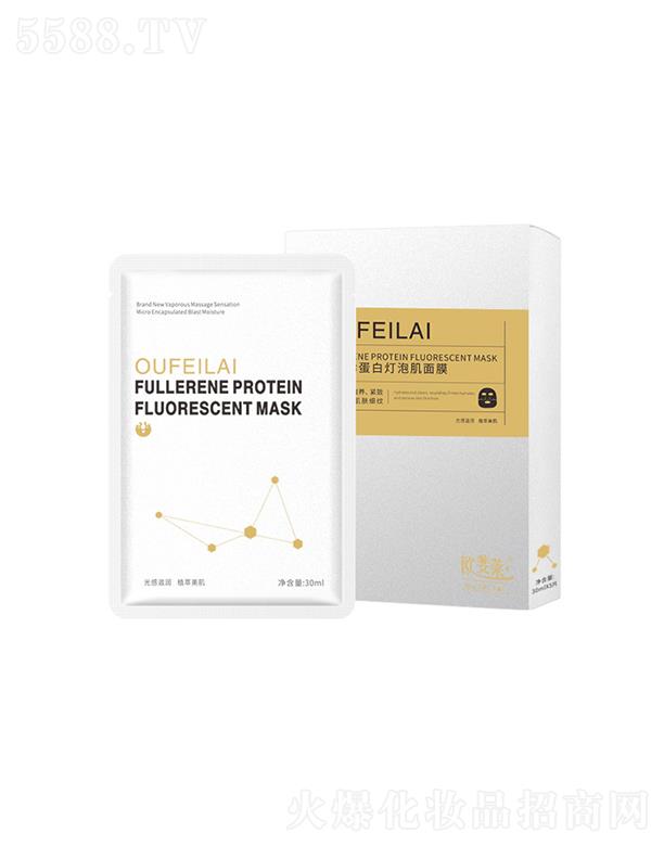 �W��R����ϩ�ן��ݼ���Ĥ   30ml5Ƭ   ���B(y��ng)�a(b��)ˮ����