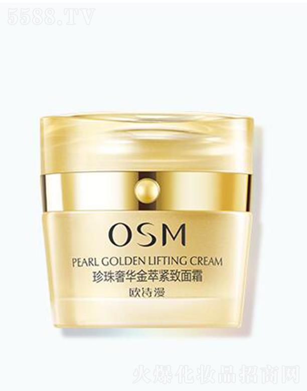 �WԊ(sh��)���������A���;o����˪ 50g���쏗��(r��n)�o�µļ��w��B(t��i)