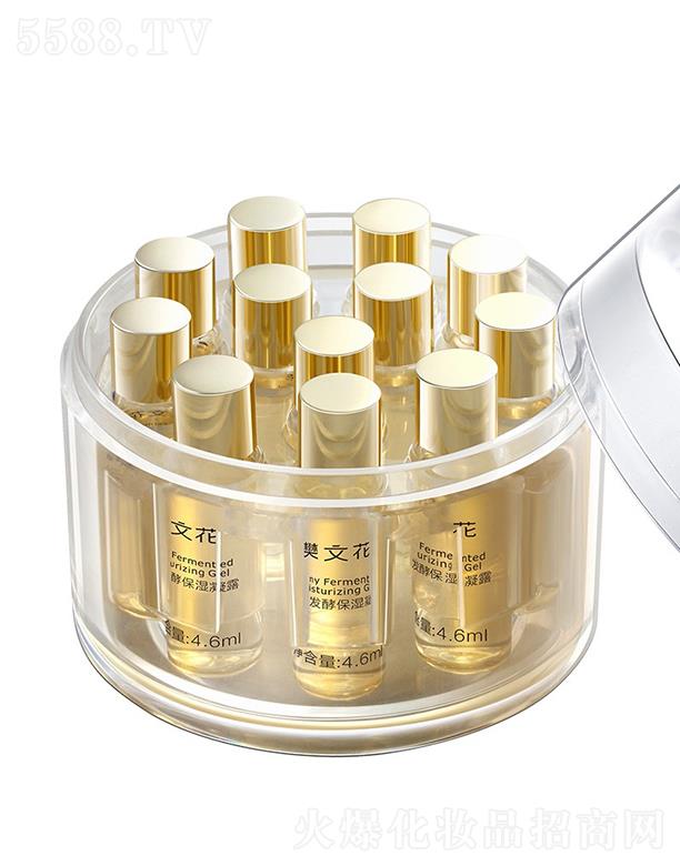 ���Ļ�ĵ���l(f��)�ͱ�����¶ �m�ϸ���o��ɵļ��w