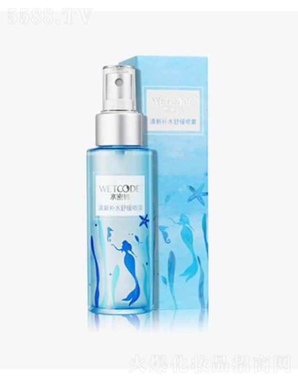 ˮ�ܴa�����aˮ�澏���F 100ml�����aˮ�澏���w