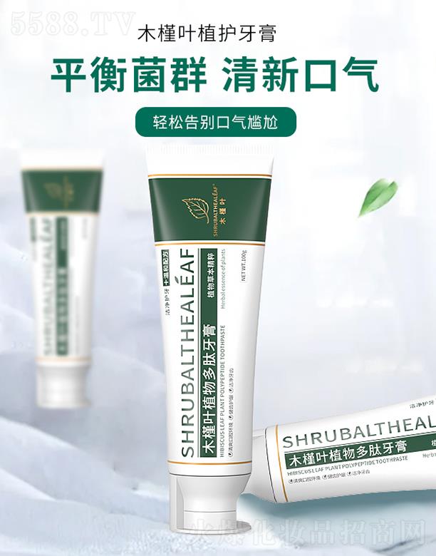 ľ���~ֲ��������� 100ml�o(h��)�l�����X