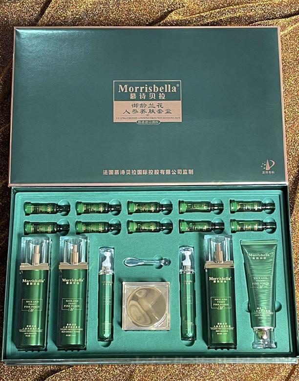 ĽԊؐ�����g�m���˅��B(y��ng)�w��