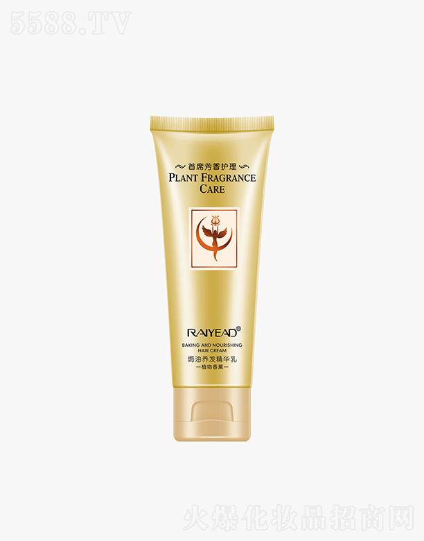 ����{�z��h���B(y��ng)�l(f��)���A��   260ml   �غ����B(y��ng)