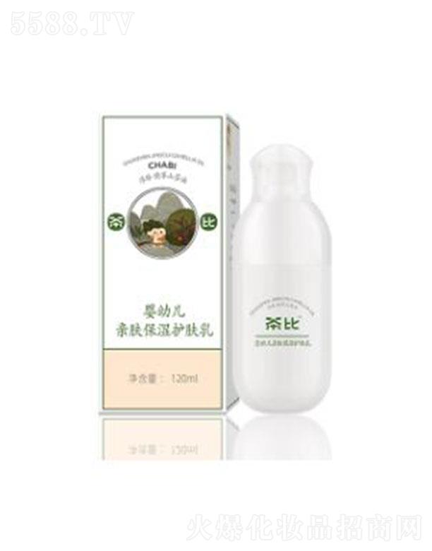 ��ȋ��׃��H�w�����o(h��)�w�� 80ml����(r��n)�w