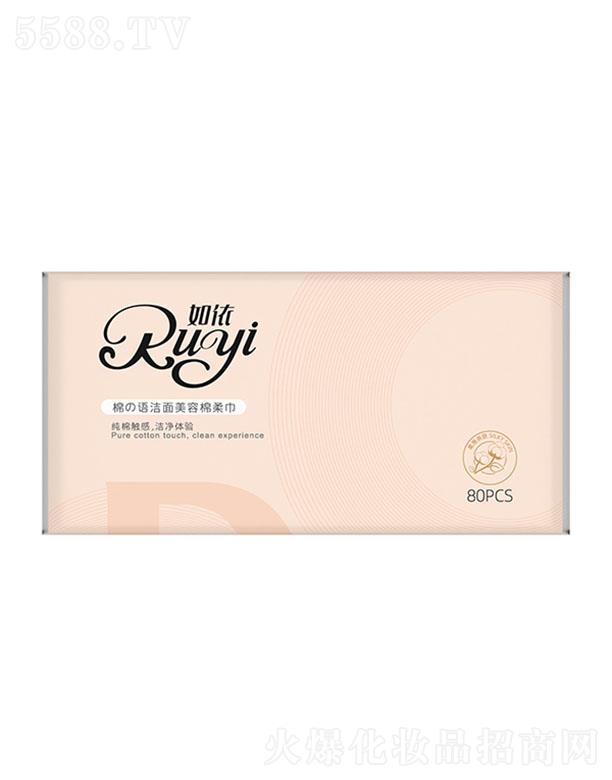 ��������� �ޤ��Z������������� 80Ƭ