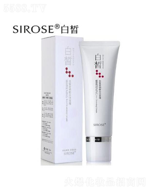 SIROSE������w����˪ 120ml�؟�����ӯ�����