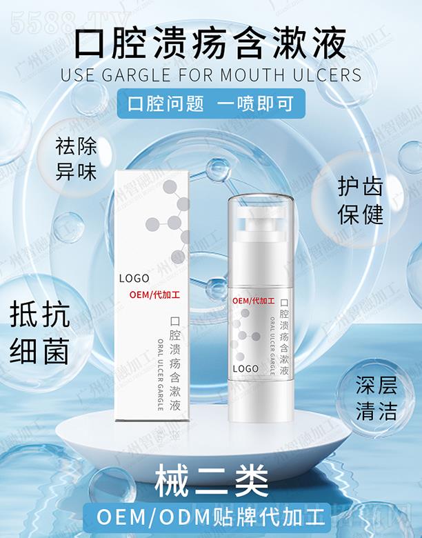 �U�Ŀ�ǻ��������Һ �o(h��)�X��������坍