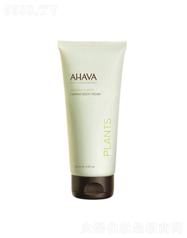 AHAVA����ֲ�;o�����w˪ 200mlƤ�w�r(sh��)�̱���������ܛ