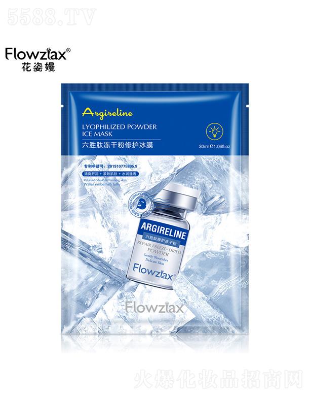 ���ˋ����o(h��)���ɷ���Ĥ���b   �a(b��)ˮ����   �տsë��