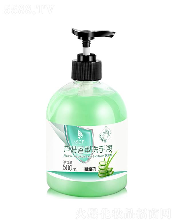 SDF�����J�Cϴ��Һ   ��ĭ����  500ml