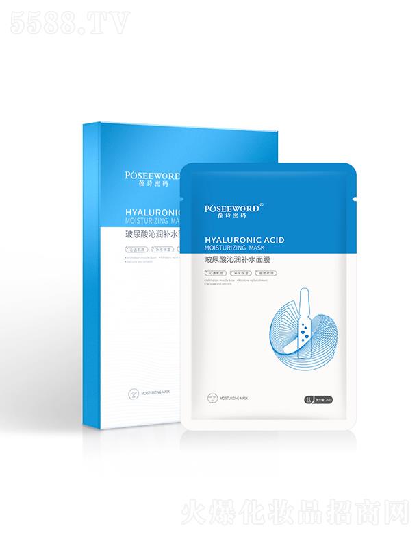 ��Ԋ(sh��)�ܴa��������Ĥ   �a(b��)ˮ����    �̝�(r��n)��ë��