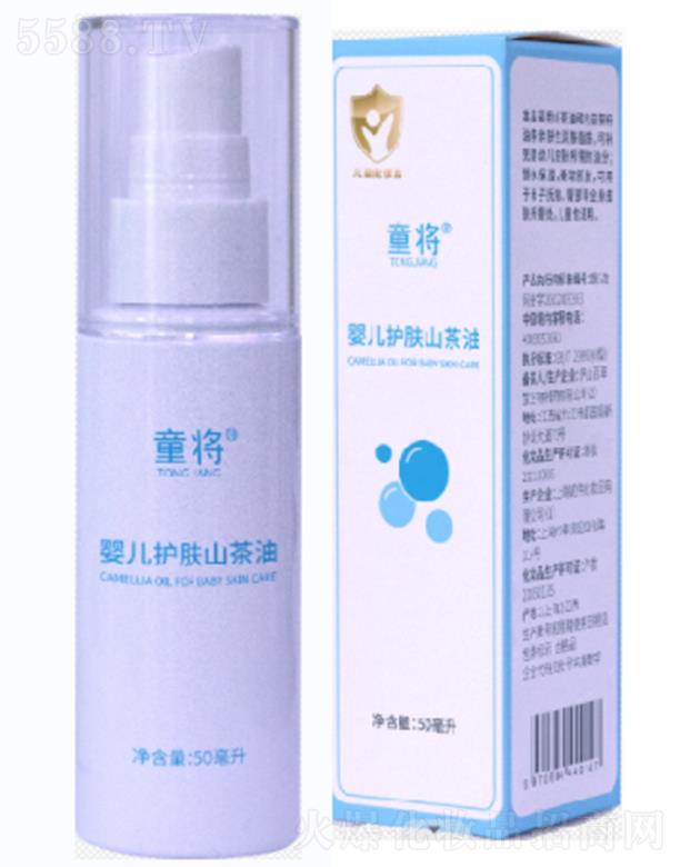 �]ɽ�ٲ��� ͯ���냺�o(h��)�wɽ���� 50ml �a(b��)��Ƥ֬�H�w������