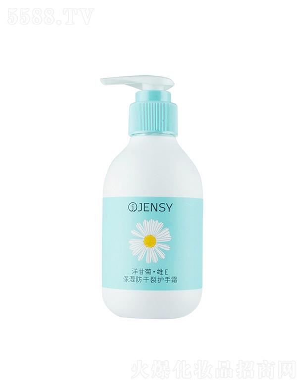 �V���а�ѩ   �救��ʾ��o(h��)��˪   ��ƿ����   �a(b��)ˮ�����̝�