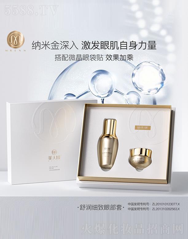 ���ˋZ�杙(r��n)��(x��)���۲��� �������� ��P(y��ng)�p��