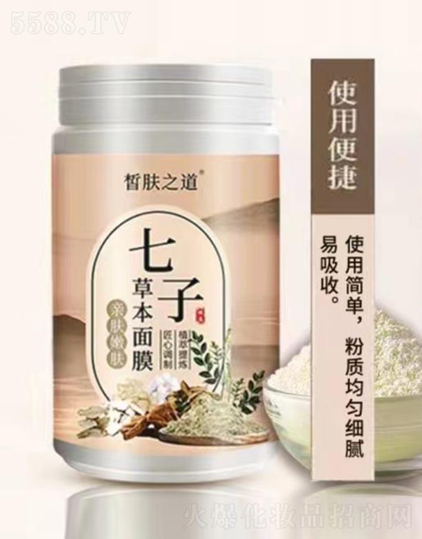 ��w֮�����Ӳݱ���Ĥ �(q��)�𰵳� �⻬��ā