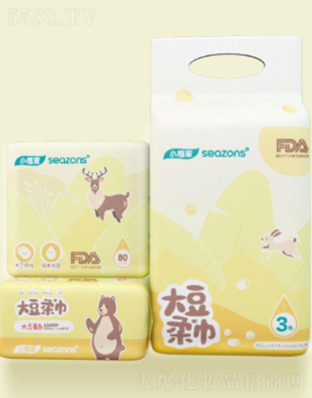 Сֲ�Ҵ��H�w��� ƽ�y�H�w������o