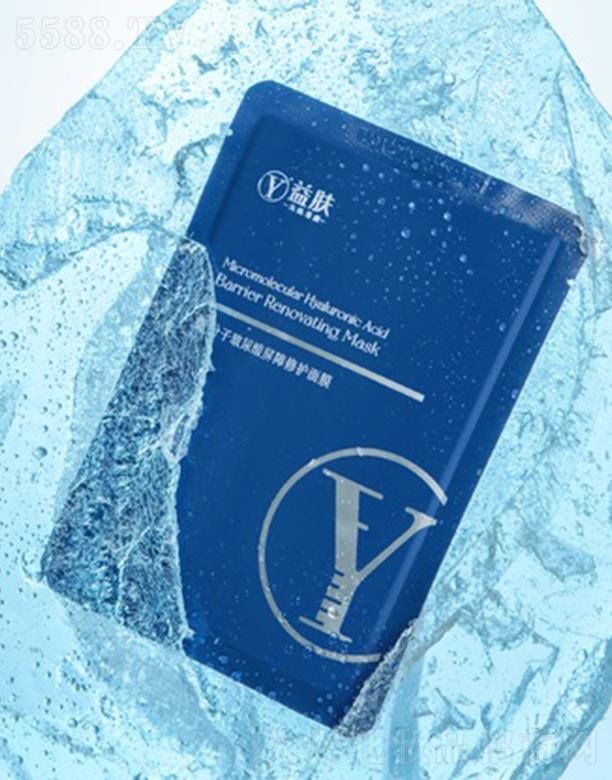 ���w΢���Ӳ������������o��Ĥ 25ml*5Ƭ �غ͟oؓ�����⼡�w���m